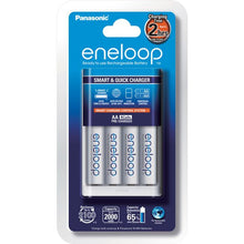 PANASONIC ENELOOP 2HR Quick Charger Rechargable Batteries Panasonic - BNR Industrial Automation